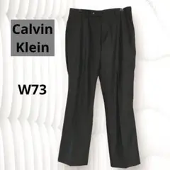 【Calvin Klein】メンススラックス レギュラーフィット/黒　W73