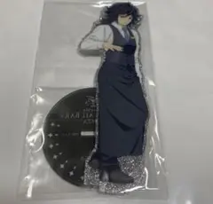 Item thumbnail for item 927ec3fc-c283-43c4-af97-cede1ec82026