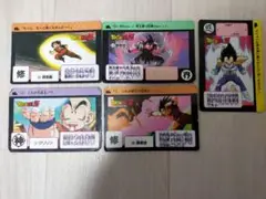 ドラゴンボールZ カードダスセット