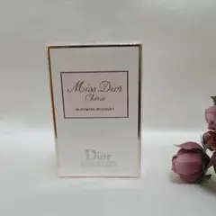 未使用Dior ミスディオール ブルーミングブーケ 50ml EDT
