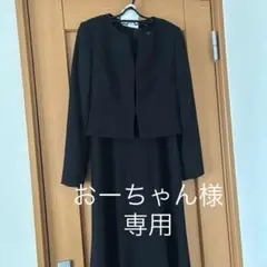 Item thumbnail for item a2689a61-6461-4d6a-8f36-0b5897ab905d