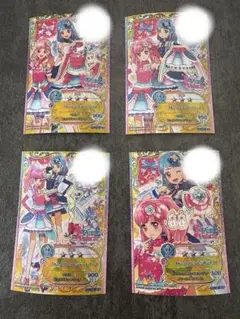 アイカツフレンズ ベストフレンズレア3弾