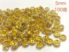 Item thumbnail for item 319bb477-dcae-4a44-bb69-db978be161d7