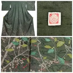 Item thumbnail for item dffcd91b-7229-4562-9d84-47c625122dcb