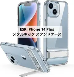 Item thumbnail for item c1b59f9e-cf34-42dd-9033-094c59049542