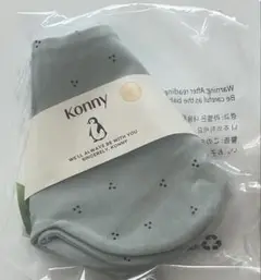 新色　コニースタイ　ローリング　チョコミント