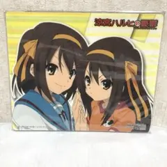 【未開封品】涼宮ハルヒの憂鬱マウスパッド