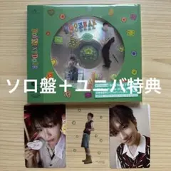 BOYNEXTDOOR ウナク BOYLIFE ソロジャケット盤 ＋ユニバ特典