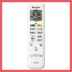 ARC478A30 ダイキン エアコン用リモコン DAIKIN