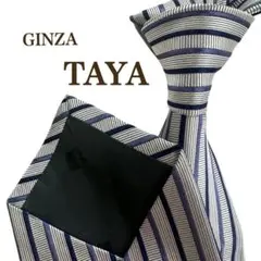 新品　希少品　銀座田屋 GINZA TAYA ストライプ グレー　ネクタイメンズ