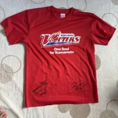 熊本ヴォルターズ Tシャツ サイン入り