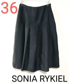 SONIA RYKIEL ソニア リキエル フレアスカート ミディ丈 花柄 38