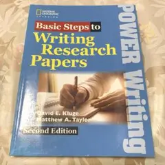 Basic Steps to Writing Research Papers