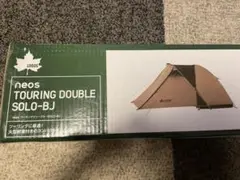 【新品未使用】LOGOS neos touring double solo-bj