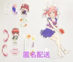 五等分の花嫁　中野二乃　サマーパーティー　リゾートムード　アクスタ　セット