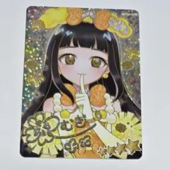 アニマルバズリウムプードルイエロー サイン