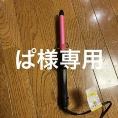 Item thumbnail for item 8dc46c43-bf63-4a62-a9f1-709817a03740