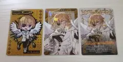 風楽奏斗 カード 3種セット