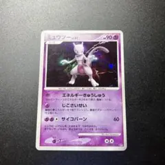 ポケモンカードゲーム　ルギアV SR:SA 英語版 海外版ポケモンカード ルギアv sa ポケモンカードゲーム