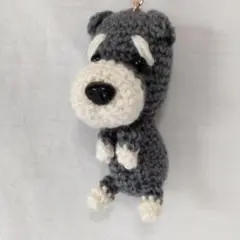 あみぐるみ　シュナウザー　キーホルダー付き