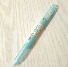 ポール＆ジョー　本体ボディのみ　ブルー