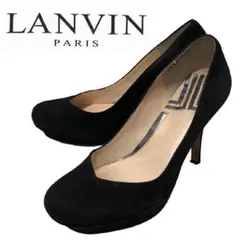 LANVIN ランバン ハイヒール スエード ブラック 22 1/2