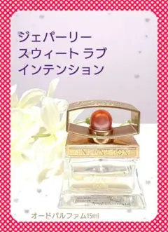 ジェパーリー スウィートラブ インテンション 100ml 香水 ジェパーリー スウィートラブ インテンション 100ml 香水
