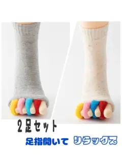 Item thumbnail for item d590f206-df08-4c7e-9179-c3432ccf6bba