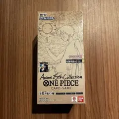 【新品・未開封】ワンピースカード アニメコレクション1BOX分24パック