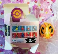 マクドナルド ハッピーセット ポケモン ひみつのおもちゃ メガリザードン 3