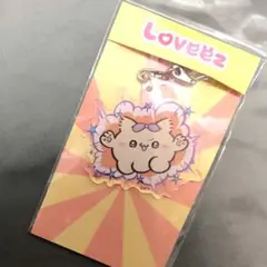 にゃぽ アクリルキーホルダー らぶいーず
