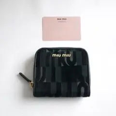 Item thumbnail for item b0959812-83df-4b59-80ed-d61b0ae27c17