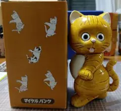 g*u様 What's Michael 招き猫貯金箱 m68847359990_1.jpg?1719061493