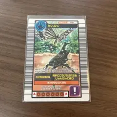 ムシキング かいふく　2005ファースト