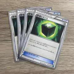 ポケモンカード　エクストラバトル　欲張りダイス　4枚