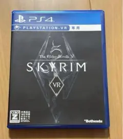 PS4 The Elder Scrolls V Skyrim