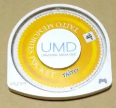 【ソフトのみ】タイトーメモリーズポケット PSP