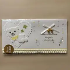 Item thumbnail for item 98753626-e93a-4728-9f07-8bf09294dc8e