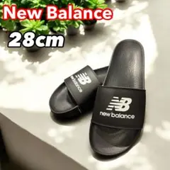 ニューバランス 50 Slide シャワーサンダル 28