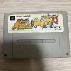 スーパーファミコン - ●値下げ● バイキングの大迷惑 スーパーファミコン ソフト 81y8dz4Hj6L._UF350,350_QL80_.jpg