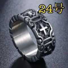 Item thumbnail for item b6bf6718-f0a5-411f-ae18-24ce50468bfe