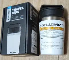 ネイタルデザイン スタンレー タンブラー NATAL DESIGN 5503001754705863_02_4245.jpeg