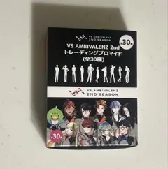 ビバレン　VS AMBIVALENZ ビバセカ ブロマイド 一箱