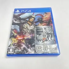 PS4 真・三國無双7 with 猛将伝 プレイステーション4