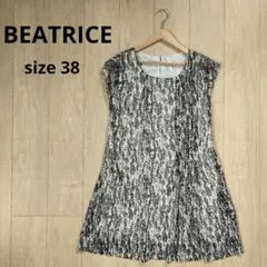 Item thumbnail for item 7276c77d-f29b-4af8-af23-bf4f7496de79