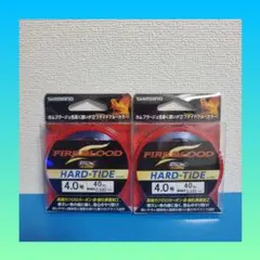 新品 シマノ ファイアブラッド EX ハードタイド フロロカーボン 4号 40m