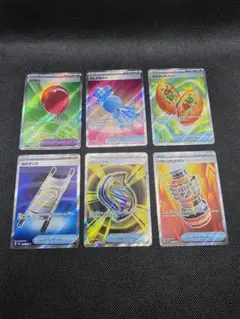 ポケモンカード　sr　まとめ売り　匿名配送