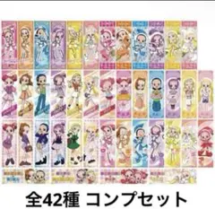 セリア おジャ魔女どれみ ロングステッカー マスキングテープ フルコンプセット