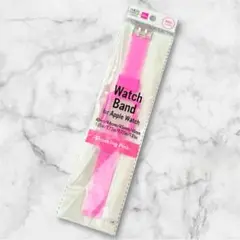 ダイソー　ガールズコレクション　Apple Watchバンド