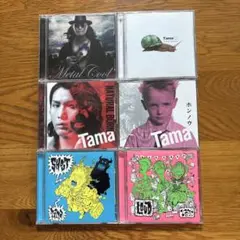 【匿名発送】Tama CD まとめ売り　6枚セット